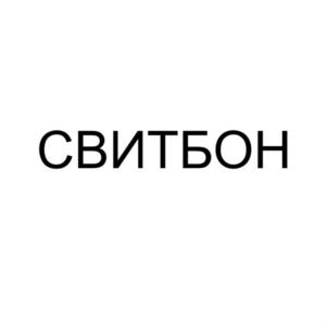 Товарный знак №888463, принадлежит организации Общество с ограниченной ответственностью "Планета вкуса", ОГРН 1057813202831, ИНН 7802341738