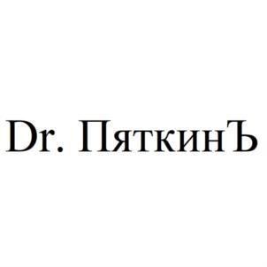 Товарный знак №888543, принадлежит организации Общество с ограниченной ответственностью "МЕГАПОЛИС", ОГРН 1095260010229, ИНН 5260262085
