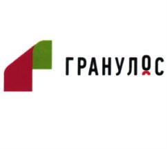 Товарный знак №888607, принадлежит организации Общество с ограниченной ответственностью "Гранулос", ОГРН 1135018001106, ИНН 5018155572