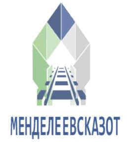 Товарный знак №888609, принадлежит организации Общество с ограниченной ответственностью "Менделеевсказот", ОГРН 1041603000999, ИНН 1627005000