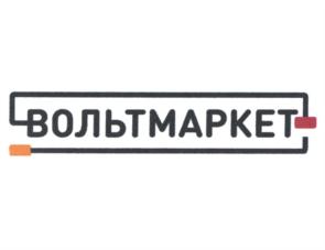 Товарный знак №888642, принадлежит ИП Шарипов Фидан Фаргатович, ОГРНИП 316565800096445, ИНН 565102455618