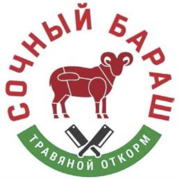 Товарный знак №888664, принадлежит ИП Волкова Нина Родионовна, ОГРНИП 316595800076585, ИНН 594803123720