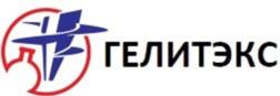 Товарный знак №888678, принадлежит организации Общество с ограниченной ответственностью «ВинтХим», ОГРН 1147746441171, ИНН 7716773269