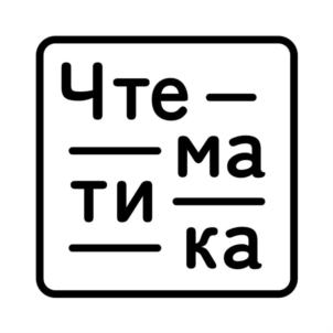 Товарный знак №888764, принадлежит организации Общество с ограниченной ответственностью "МЕЖРЕГИОНАЛЬНЫЙ ОБЩЕОБРАЗОВАТЕЛЬНЫЙ ЦЕНТР "ОТКРЫТАЯ ШКОЛА", ОГРН 1161690067142, ИНН 1657219513