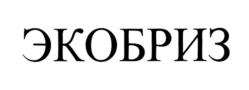 Товарный знак №888863, принадлежит организации Акционерное общество "КРОНТ-М", ОГРН 1025006172168, ИНН 5047004056
