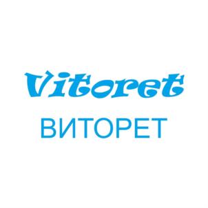Товарный знак №888920, принадлежит организации Общество с ограниченной ответственностью "ФитоРост", ОГРН 1196952008835, ИНН 6950230204