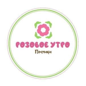 Товарный знак №888922, принадлежит ИП Говорова Людмила Георгиевна, ОГРНИП 320032700029977, ИНН 32605448016