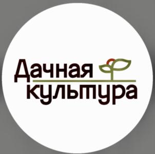 Товарный знак №889069, принадлежит ИП Руманова Наталья Владимировна, ОГРНИП 321774600251531, ИНН 773302563753