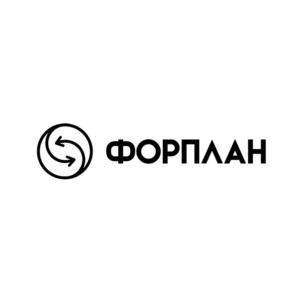 Товарный знак №889088, принадлежит организации Общество с ограниченной ответственностью "Форплан НН", ОГРН 1145257006784, ИНН 5257149450
