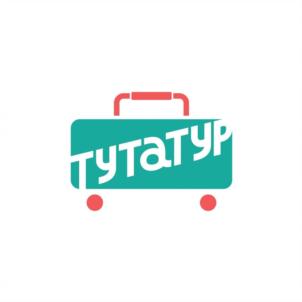 Товарный знак №889132, принадлежит ИП Савельева Марина Рашитовна, ОГРНИП 317502900053801, ИНН 691101588458