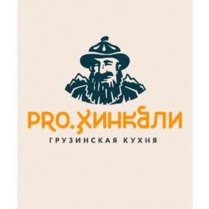 Товарный знак №889164, принадлежит организации Общество с ограниченной ответственностью «ПРО.ХИНКАЛИ», ОГРН 1237700076965, ИНН 9709090307