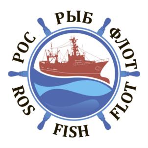 Товарный знак №889190, принадлежит организации Общество с ограниченной ответственностью "Росрыбфлот", ОГРН 1116501002530, ИНН 6501237700