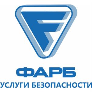 Товарный знак №889225, принадлежит организации Общество с ограниченной ответственностью негосударственное охранное предприятие "ФАРБ", ОГРН 1141215004480, ИНН 1215181831