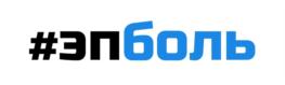 Товарный знак №889244, принадлежит организации Общество с ограниченной ответственностью "ЭПОПЕЯ", ОГРН 1227800005993, ИНН 7804690244