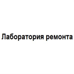 Товарный знак №889294, принадлежит организации Общество с ограниченной ответственностью «Медиа Дом», ОГРН 1095047001488, ИНН 5047102945