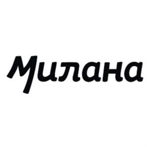 Товарный знак №889320, принадлежит ИП Наджарян Айк Месропович, ОГРНИП 318502700025078, ИНН 504025717295