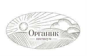Товарный знак №889337, принадлежит организации АКЦИОНЕРНОЕ ОБЩЕСТВО "ЭКО-ФЕРМА "РЯБИНКИ", ОГРН 1145004000855, ИНН 5079013166