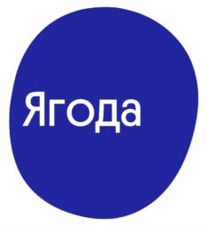 Товарный знак №889354, принадлежит ИП Патова Алина Николаевна, ОГРНИП 320325600031821, ИНН 323408118100