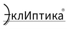Товарный знак №889402, принадлежит организации Общество с ограниченной ответственностью «Производственное объединение «Формула», ОГРН 1167746074495, ИНН 7729489640