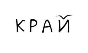 Товарный знак №889413, принадлежит ИП Блоцкий Вадим Александрович, ОГРНИП 317784700106089, ИНН 781153240259