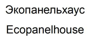 Товарный знак №889451, принадлежит организации Общество с ограниченной ответственностью "ДВС Групп", ОГРН 1217700567446, ИНН 7716961720
