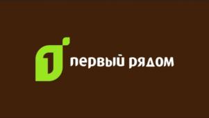 Товарный знак №889508, принадлежит ИП Викин Владислав Николаевич, ОГРНИП 316745600143409, ИНН 743803872016
