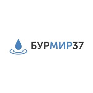 Товарный знак №889576, принадлежит организации Общество с ограниченной ответственностью "БУРМИР37", ОГРН 1203700010370, ИНН 3702243874
