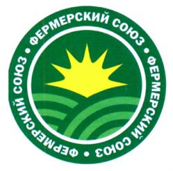Товарный знак №889632, принадлежит ИП Сычев Вячеслав Михайлович, ОГРНИП 314667902700071, ИНН 666401422037