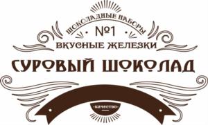 Товарный знак №889637, принадлежит ИП Косянов Максим Александрович, ОГРНИП 304561505800068, ИНН 561400663648