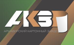 Товарный знак №889649, принадлежит организации Общество с ограниченной ответственностью «Армавирский Картонный Завод», ОГРН 1042300004482, ИНН 2301050538