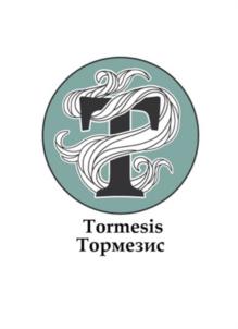 Товарный знак №889678, принадлежит организации Общество с ограниченной ответственностью «ФитоЛукс», ОГРН 1201600072882, ИНН 1659211365