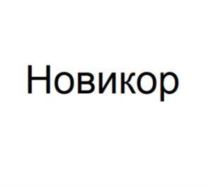 Товарный знак №889695, принадлежит организации АКЦИОНЕРНОЕ ОБЩЕСТВО "АСТРА", ОГРН 1071690032413, ИНН 1657067099