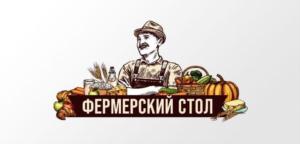Товарный знак №889699, принадлежит организации Общество с ограниченной ответственностью "Рубин", ОГРН 1146316005197, ИНН 6316199376