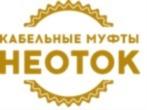 Товарный знак №889855, принадлежит организации Общество с ограниченной ответственностью "УралЭнергоМуфта", ОГРН 1156658076365, ИНН 6658478051