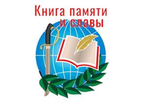 Товарный знак №889857, принадлежит ИП Корнев Павел Михайлович, ОГРНИП 316784700164021, ИНН 781137438491