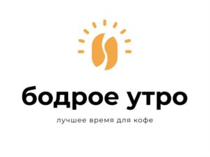 Товарный знак №889871, принадлежит организации ОБЩЕСТВО С ОГРАНИЧЕННОЙ ОТВЕТСТВЕННОСТЬЮ "ИННОВАЦИОННЫЕ КОММЕРЧЕСКИЕ РЕШЕНИЯ ", ОГРН 1217700303853, ИНН 9703038727