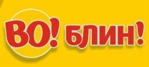 Товарный знак №889895, принадлежит ИП Тананян Артем Рачикович, ОГРНИП 315265100054408, ИНН 260603222462