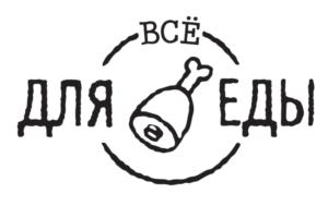 Товарный знак №889924, принадлежит ИП Павлова Наталья Федоровна, ОГРНИП 308784720000521, ИНН 780413695724