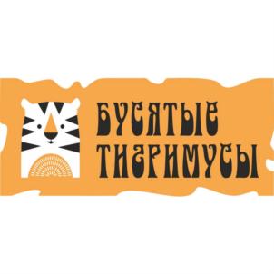 Товарный знак №889930, принадлежит ИП Лурье Ольга Викторовна, ОГРНИП 320774600368225, ИНН 773377919679