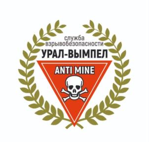 Товарный знак №889936, принадлежит ИП Архипов Александр Валерьевич, ОГРНИП 322665800012411, ИНН 662509058690