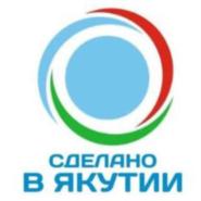 Товарный знак №889953, принадлежит организации Ассоциация предпринимателей Республики Саха (Якутия) "Сделано в Якутии", ОГРН 1181447015342, ИНН 1435337435
