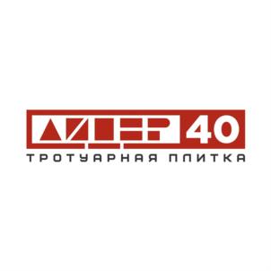 Товарный знак №889964, принадлежит организации Общество с ограниченной ответственностью "СБ Минерал", ОГРН 1094028000582, ИНН 4028044260