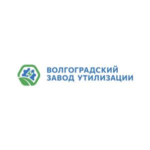 Товарный знак №889972, принадлежит организации Общество с ограниченной ответственностью «ВМС-Рециклинг», ОГРН 1143443031401, ИНН 3443933139