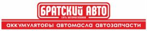 Товарный знак №889997, принадлежит ИП Кузнецов Александр Евгеньевич, ОГРНИП 304184002200152, ИНН 183400527908