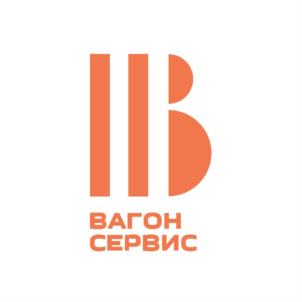 Товарный знак №890001, принадлежит организации Общество с ограниченной ответственностью "ВАГОН СЕРВИС", ОГРН 1157847202370, ИНН 7813223648