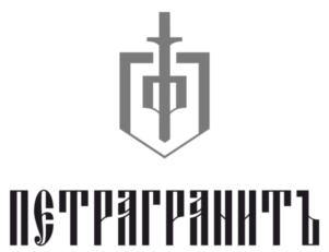 Товарный знак №890246, принадлежит организации Акционерное общество «Петрагранит», ОГРН 1201000007603, ИНН 1001350916