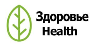 Товарный знак №890279, принадлежит организации Общество с ограниченной ответственностью Фирма «Здоровье», ОГРН 5147746145730, ИНН 7730713208