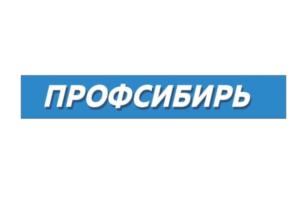 Товарный знак №890385, принадлежит ИП Картышев Александр Александрович, ОГРНИП 316547600148520, ИНН 544200224935