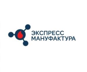 Товарный знак №890415, принадлежит организации Общество с ограниченной ответственностью "Экспресс Мануфактура", ОГРН 1197746400620, ИНН 7726454494