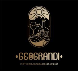 Товарный знак №890470, принадлежит ИП Дибиров Сеймур Ахмедович, ОГРНИП 318237500148177, ИНН 231200754308